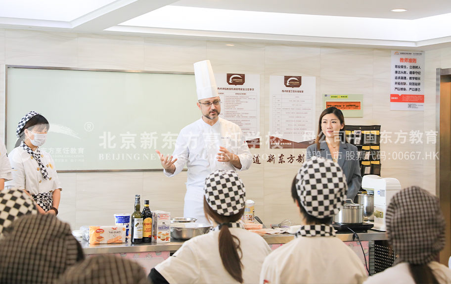 www.插逼网站北京新东方烹饪学校-学生采访